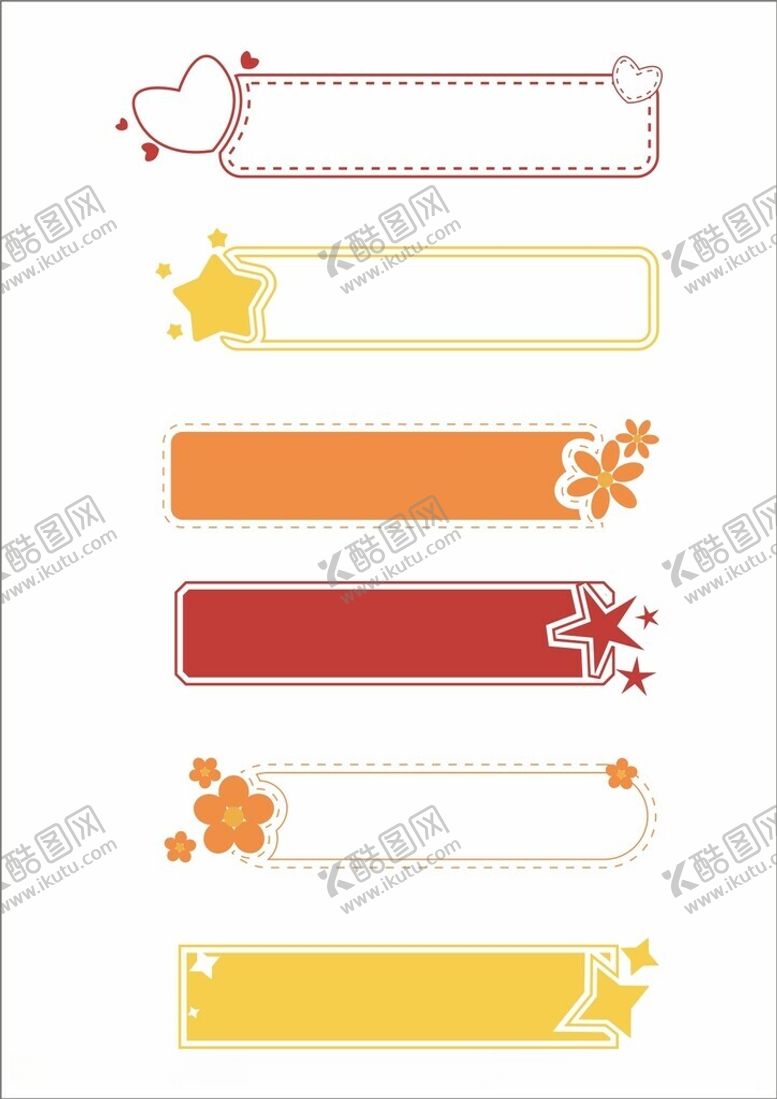 编号：47617212130831096371【酷图网】源文件下载-手绘简约卡通装饰边框