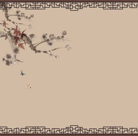 古风背景中国海报中国墨迹
