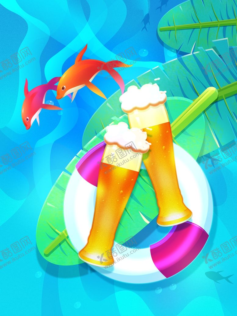 编号：41423310091155088718【酷图网】源文件下载-插画素材