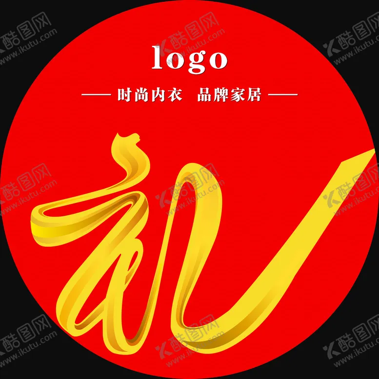 编号：54293009211623064687【酷图网】源文件下载-礼品帖