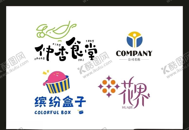 编号：93057905160643368301【酷图网】源文件下载-LOGO设计