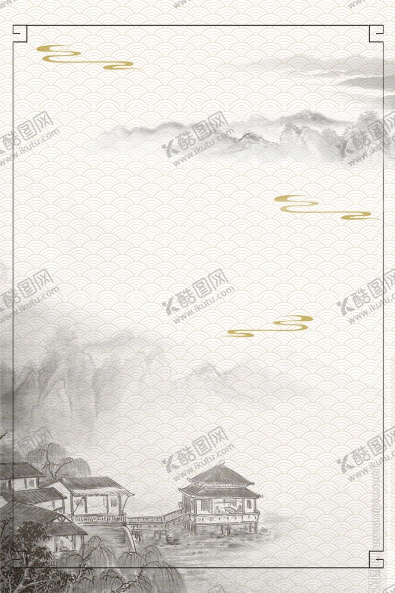 编号：74590707031251535889【酷图网】源文件下载-中国风