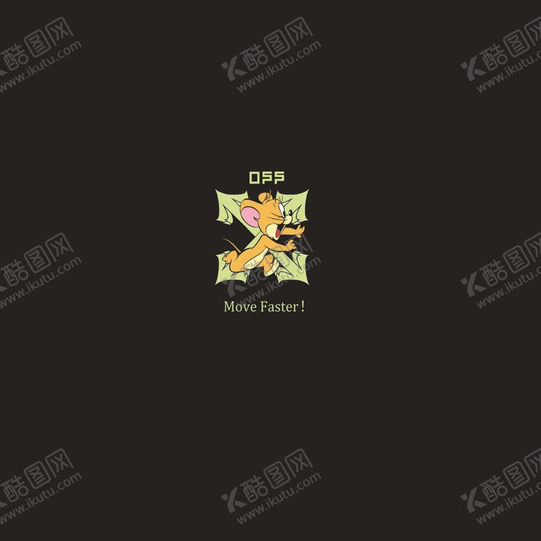编号：14310604171208497749【酷图网】源文件下载-大牌男装