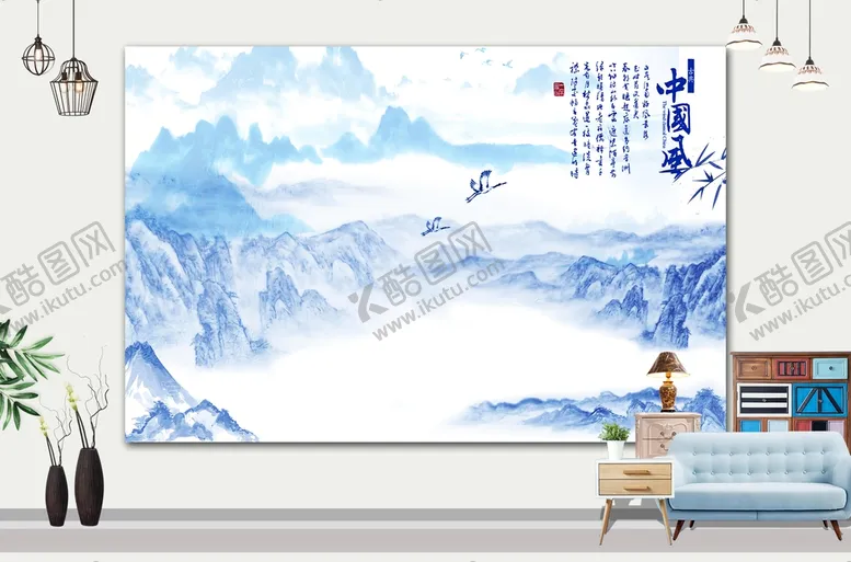 编号：48026309151714068946【酷图网】源文件下载-山水画 