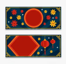 新春banner