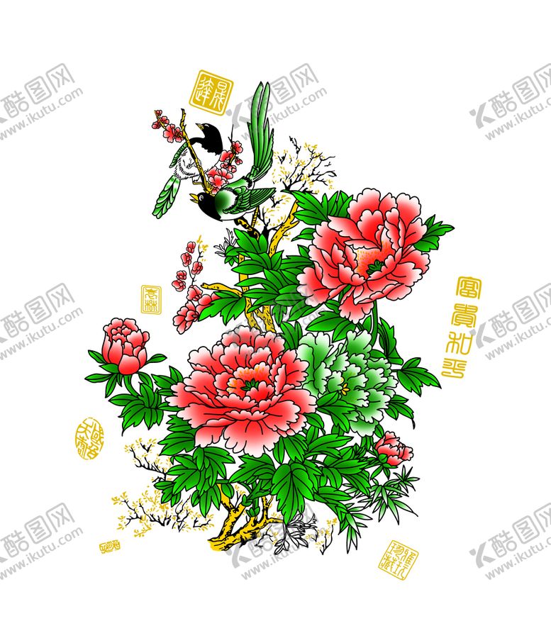 编号：93292911171929497159【酷图网】源文件下载-花开福贵