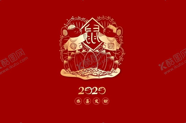 编号：42496007021506576000【酷图网】源文件下载-福鼠剪纸设计