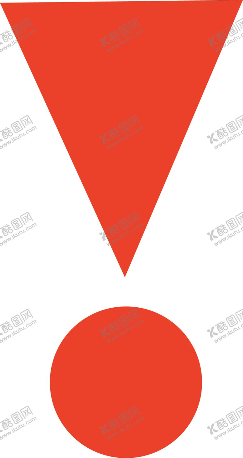 编号：89023206252135244229【酷图网】源文件下载-感叹号设计logo