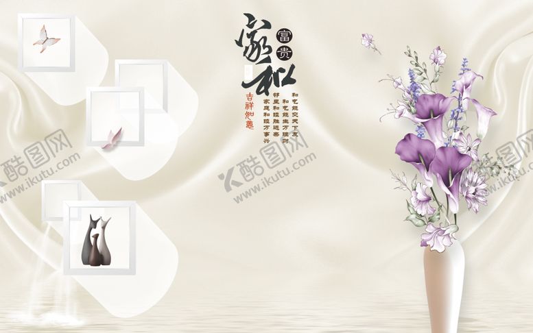 编号：57171601250849539465【酷图网】源文件下载-家和背景