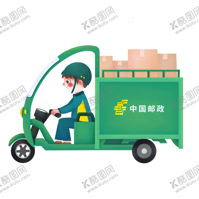 编号：71685309122257067186【酷图网】源文件下载-邮政员送快递
