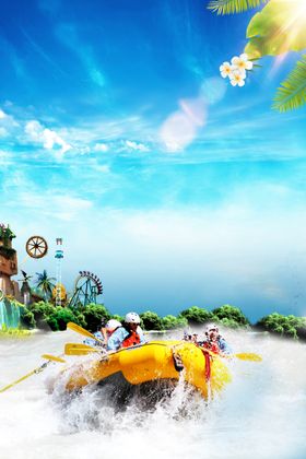 夏日漂流