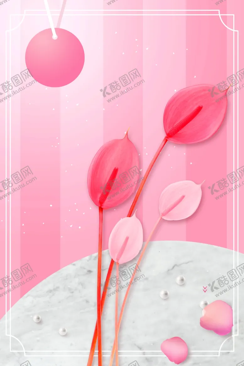 编号：64203309091239536516【酷图网】源文件下载-情人节背景