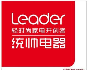 统帅冰箱促销视觉