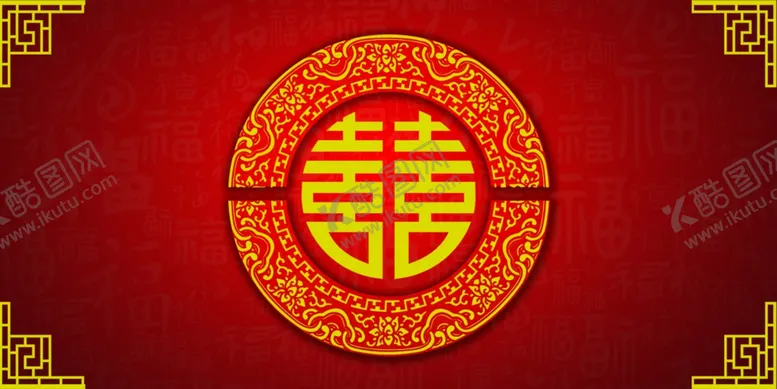 编号：47871506182323018116【酷图网】源文件下载-红色背景