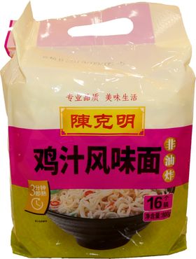 鸡汁风味面