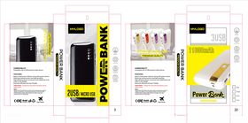 powerbank包装