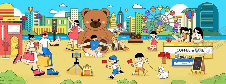 编号：46460110200604218152【酷图网】源文件下载-扁平风国庆出游季插画海报