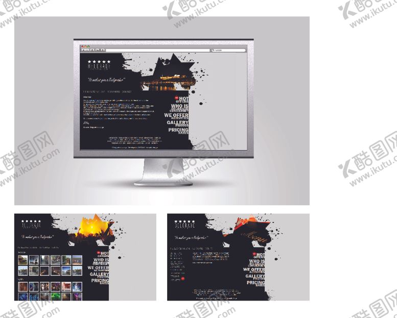 编号：44383910140855516236【酷图网】源文件下载-海报模板设计