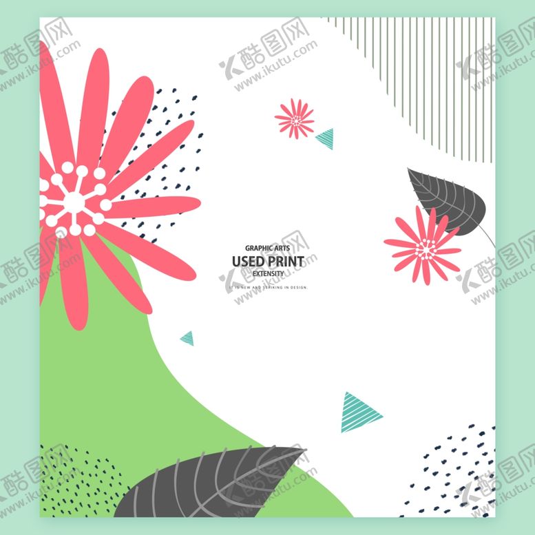 编号：38880210111134247510【酷图网】源文件下载-现代风格抽象