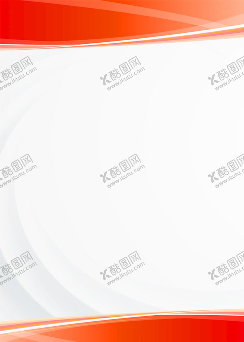 编号：27777910201055404142【酷图网】源文件下载-红色管理制度背景