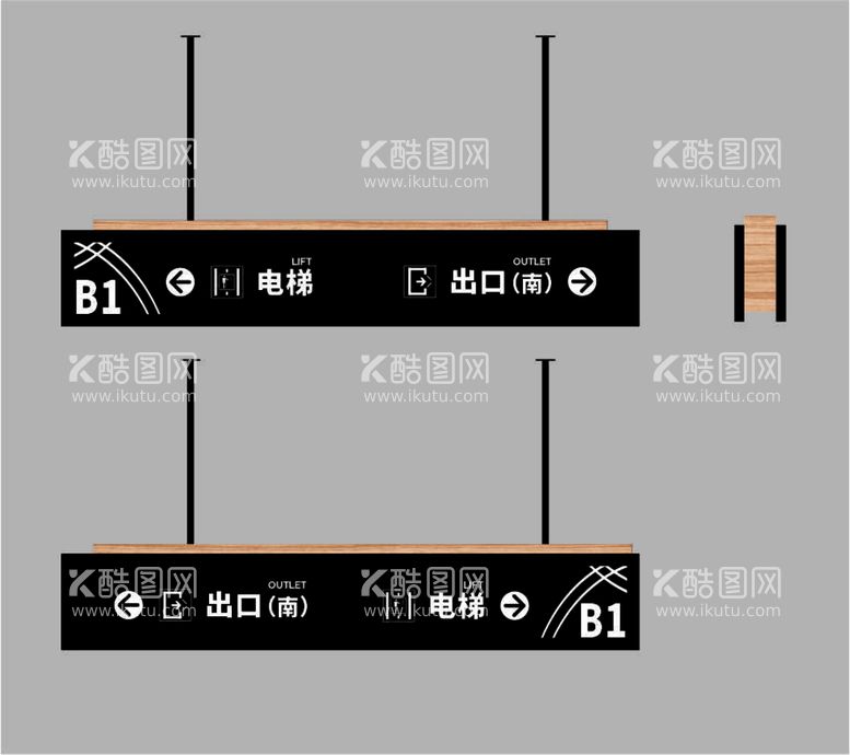 编号：13820410090715107634【酷图网】源文件下载-导视图