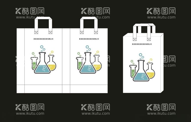 编号：46747303070427577933【酷图网】源文件下载-袋子