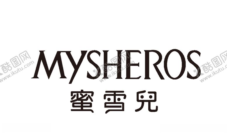 编号：60845810101206148897【酷图网】源文件下载-蜜雪儿logo矢量