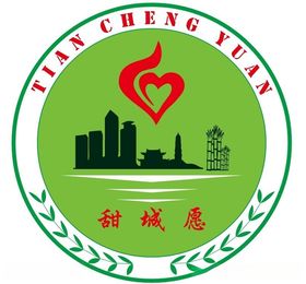 医护志愿服务logo