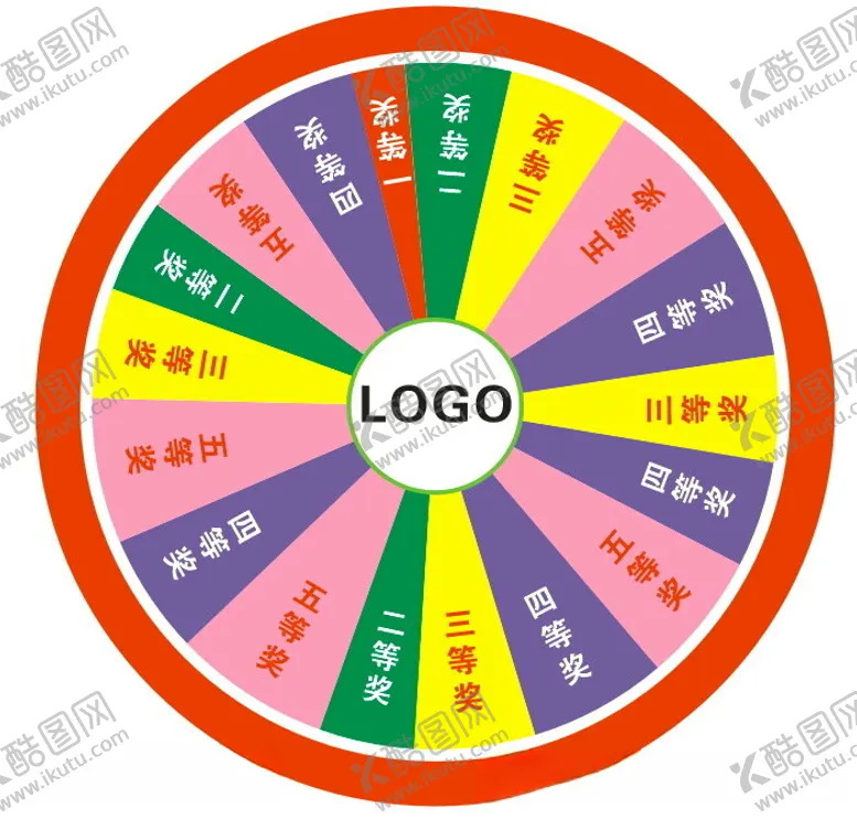 编号：71326612131605423898【酷图网】源文件下载-抽奖大转盘