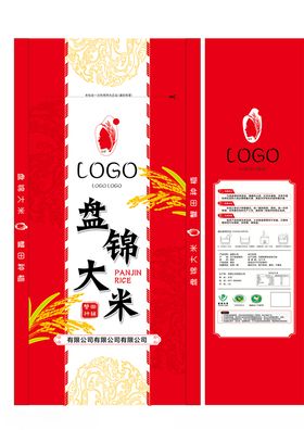 盘锦大米