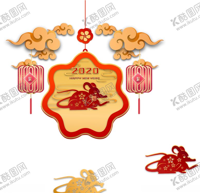 编号：12648710281312247299【酷图网】源文件下载-鼠年