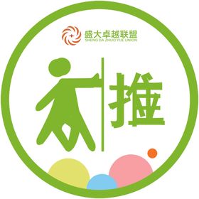 盛大卓越推拉