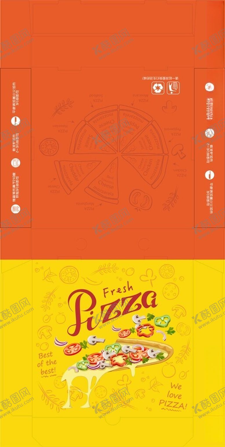 编号：59629011021810369156【酷图网】源文件下载-披萨盒包装设计展开图