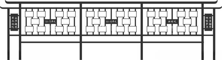 编号：63755712180605438624【酷图网】源文件下载-照片亭