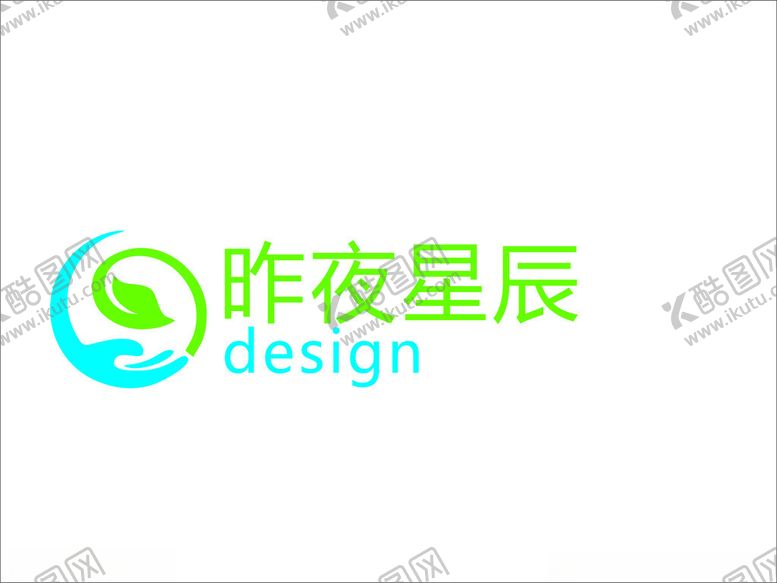 编号：91851312130620315933【酷图网】源文件下载-绿色logo