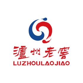 泸州御酒合作logo