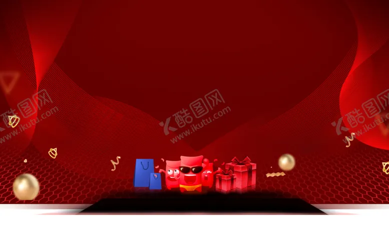 编号：56869606252159014679【酷图网】源文件下载-高端活动背景