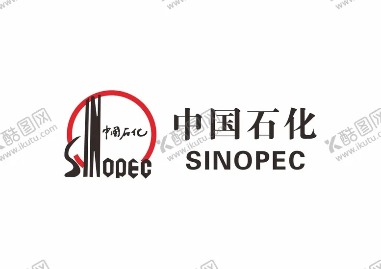 编号：58340302181222378132【酷图网】源文件下载-中国石化