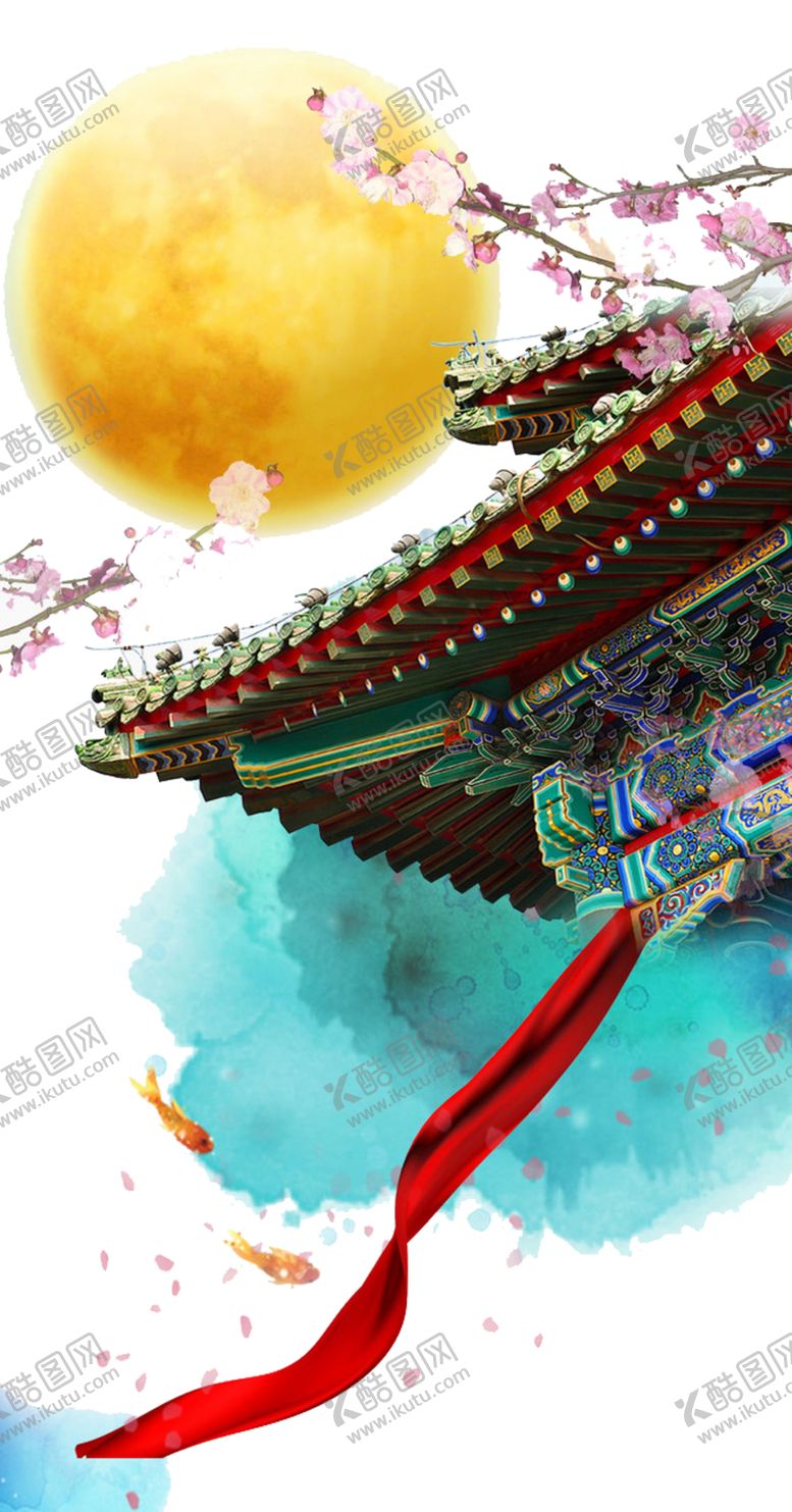 编号：68725503261416346759【酷图网】源文件下载-中国风建筑PNG免扣素材