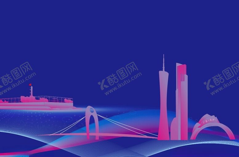编号：31776401250956389010【酷图网】源文件下载-广州