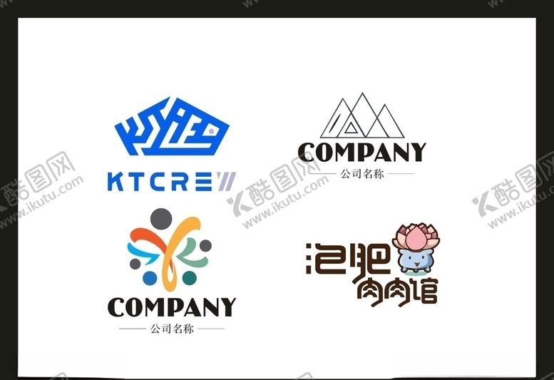 编号：28526806161611123228【酷图网】源文件下载-LOGO设计
