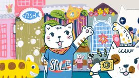 插画水彩扁平化动物北欧