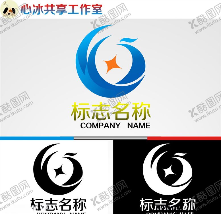 编号：39507810110345333594【酷图网】源文件下载-logo设计