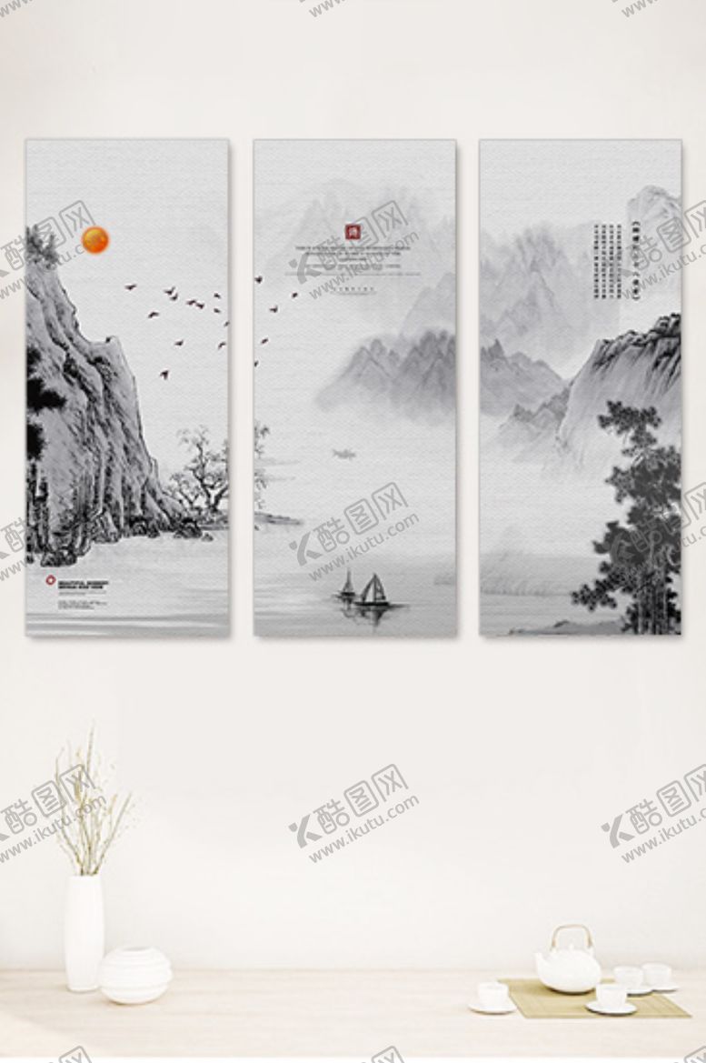 编号：99160007050528576444【酷图网】源文件下载-新中式山水画