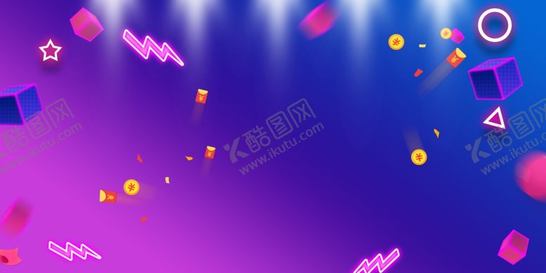 编号：82241705040727177572【酷图网】源文件下载-海报背景展板背景背景元素