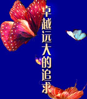 LED背景图