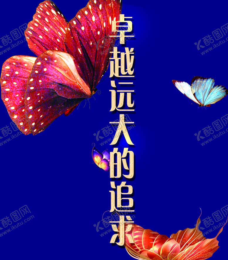 编号：96639607011137229344【酷图网】源文件下载-LED背景图