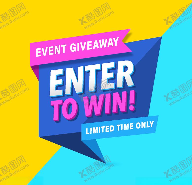 编号：95616210211052381318【酷图网】源文件下载-矢量标签素材