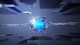 点线图片插图下载文件区块链