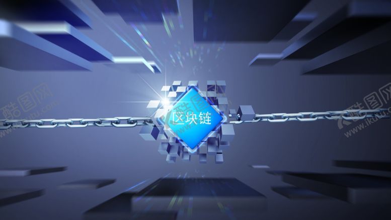 编号：73009706191443091720【酷图网】源文件下载-区块链图片